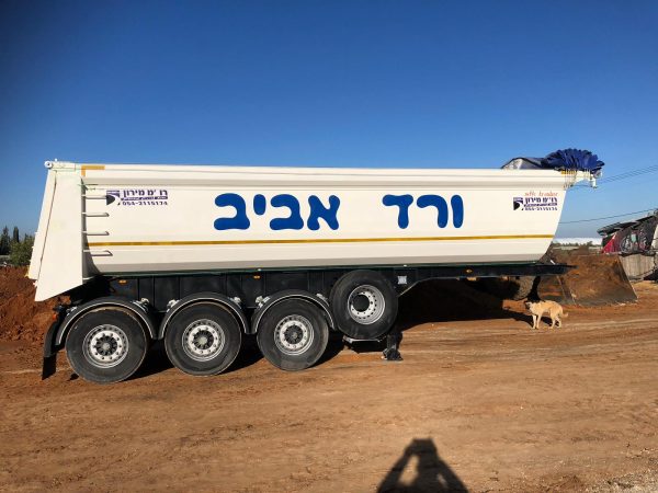 ⁦נתמך שלושה סרנים להובלה בתפזורת, משקל כולל 40 טון⁩ – תמונה ⁦5⁩